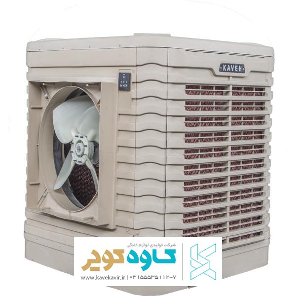 best polymer water cooler in iran